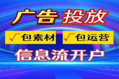 竞价排名案例：应对竞争对手策略