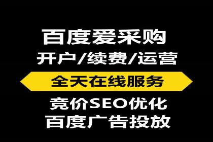 百度口碑营销案例：实战解析如何赢得客户好评